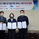 충북전기