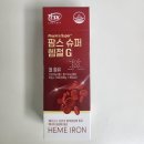 곰슈퍼 | 철분제 여러 개 먹어본 제가 결국 정착한 이유, 팜스슈퍼 헴철G·팜스슈퍼 엽산 솔직 후기