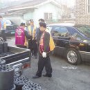 문산2리 이미지