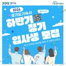 서둔동 30-9 경기도뉴스