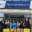 초당동주민센터 이미지