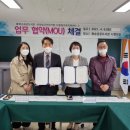 화순공공도서관 이미지