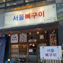 수원-0529 이미지