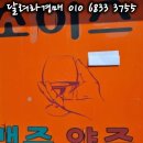 도봉-도봉-서울도봉-2333 이미지