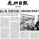 태영21병원 이미지