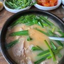 79네수육국밥&철판 이미지