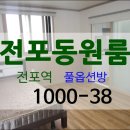 파리바게트 문현점 이미지