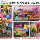 광주광남중학교 이미지