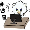 희객 - 서초구 방배로4길 5 | 희객