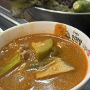 인천고잔사랑의무료급식 | 구월동 맛집 '본진 삼겹살 구월본점' 재방문 강추 후기