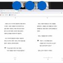 네모의꿈 이미지