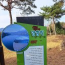 송광면 행정복지센터 이미지