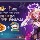 한미치킨