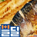 (주) 뼈연구소 이미지