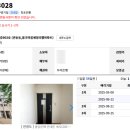 율곡마을세영리첼아파트 이미지