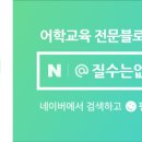 신신마족화덕족발 이미지