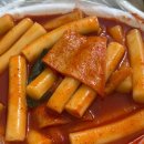 (주)신흥정기(1공장) 이미지