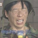 상기곡 | 인천에서 러브버그 먹방 대신 러브버그가 되어버린 팬미팅 후기