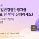(주)뉴스와 정보