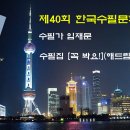 대인관계&멘탈향상 이미지