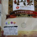 유천미곡종합처리장 네이버블로그