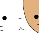 카페소근 네이버블로그