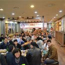 고려사이버대학교 이미지