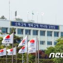 모두의행정사무소 이미지