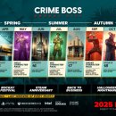 보스(Boss) PC 이미지