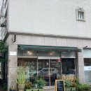 서재1길 이미지