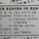 주식회사 대성사