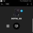 투엔디 모터스 네이버블로그