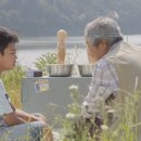 자전거 조각상 앞 이미지