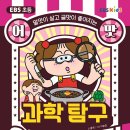 미늉킴 이미지