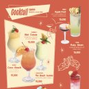 더 비치하우스 이미지