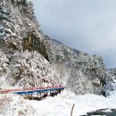 승부역가는길 이미지