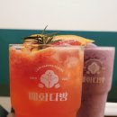 매화다방 이미지