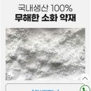 기프트인포(주) 이미지