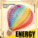 (주)제일에너지 이미지