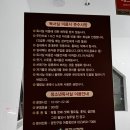 중랑구립용마청소년독서실 이미지