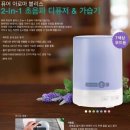 참재미클래스