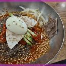 양반댁함흥냉면 이미지