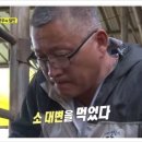 월송농장 이미지