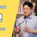 주일프라자