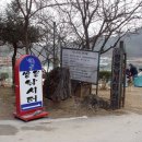 쌍용낚시터
