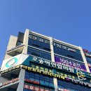 오송역연합의원 네이버블로그