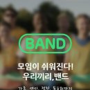 조양물류 이미지