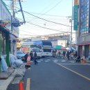 은광약국 이미지