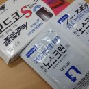 첫마을약국 이미지