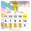 캘리와 함께 이미지